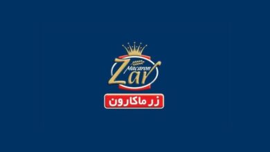 جدیدترین آگهی های استخدام در گروه صنعتی زر (زرماکارون)